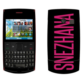   «Snezhana»   Nokia X2-01