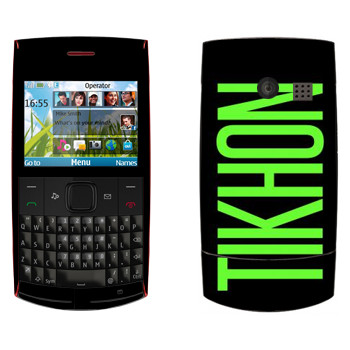   «Tikhon»   Nokia X2-01