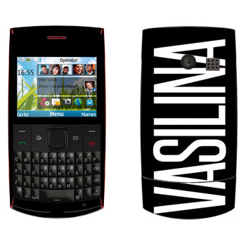   «Vasilina»   Nokia X2-01