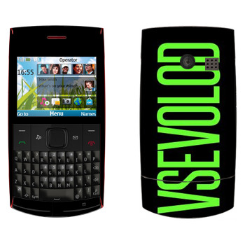   «Vsevolod»   Nokia X2-01