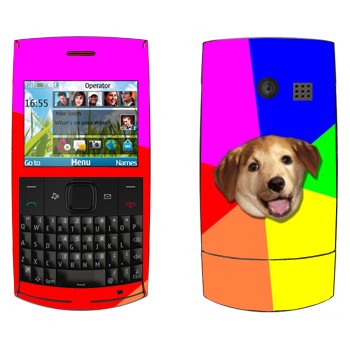   «Advice Dog»   Nokia X2-01