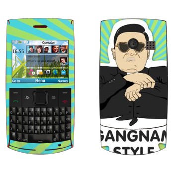   «Gangnam style - Psy»   Nokia X2-01