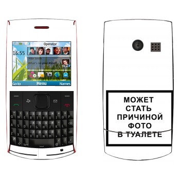   «iPhone      »   Nokia X2-01