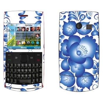   «   - »   Nokia X2-01