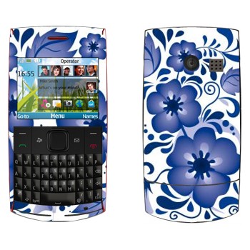   «   - »   Nokia X2-01