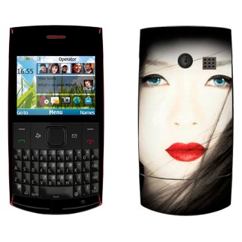   « - »   Nokia X2-01