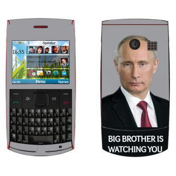   « - Big brother is watching you»   Nokia X2-01