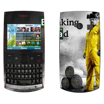   «       »   Nokia X2-01