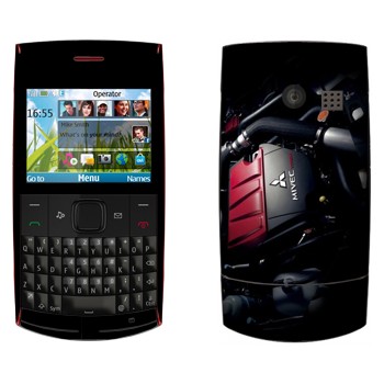   « Mitsubishi»   Nokia X2-01