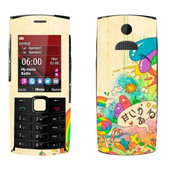   «Mad Rainbow»   Nokia X2-02