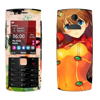   «Asuka Langley Soryu - »   Nokia X2-02