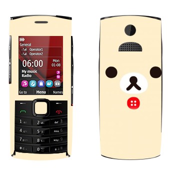   «Kawaii»   Nokia X2-02