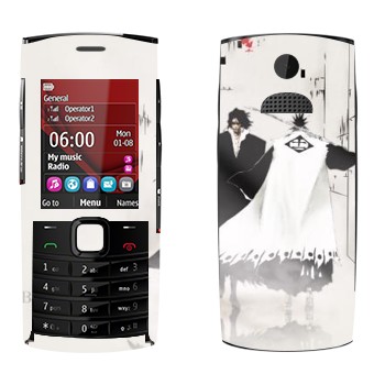   «Kenpachi Zaraki»   Nokia X2-02