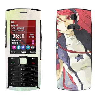   «Megurine Luka - Vocaloid»   Nokia X2-02