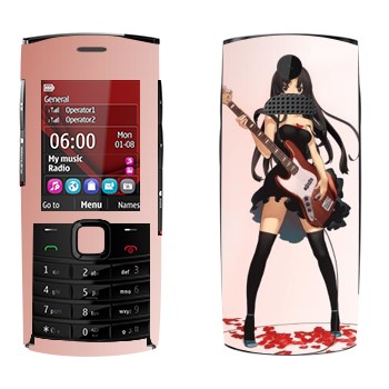   «Mio Akiyama»   Nokia X2-02