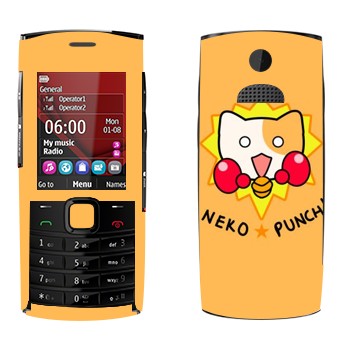   «Neko punch - Kawaii»   Nokia X2-02