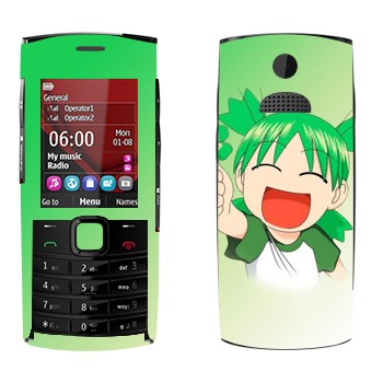   «Yotsuba»   Nokia X2-02