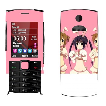   « - K-on»   Nokia X2-02