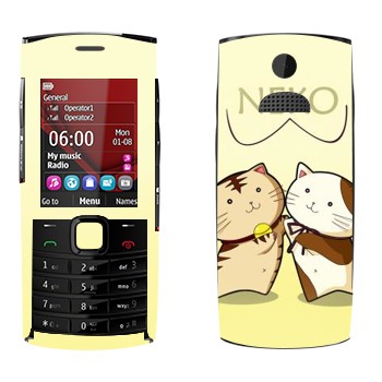   « Neko»   Nokia X2-02