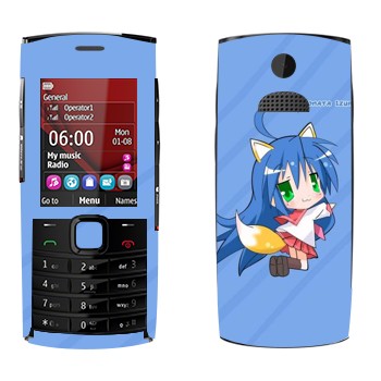   «   - Lucky Star»   Nokia X2-02