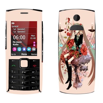  « - »   Nokia X2-02