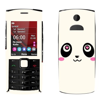   « Kawaii»   Nokia X2-02