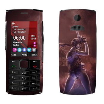   « -  ׸ »   Nokia X2-02