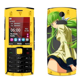   « 2 -   »   Nokia X2-02