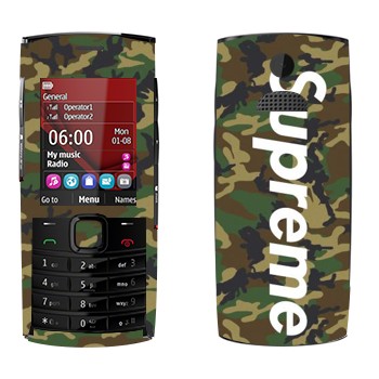   «Supreme »   Nokia X2-02