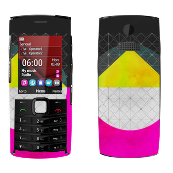   «Quadrant - Georgiana Paraschiv»   Nokia X2-02