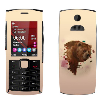   « - Kisung»   Nokia X2-02