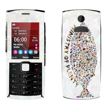   «  - Kisung»   Nokia X2-02
