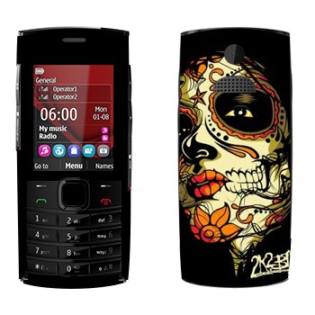   «   - -»   Nokia X2-02