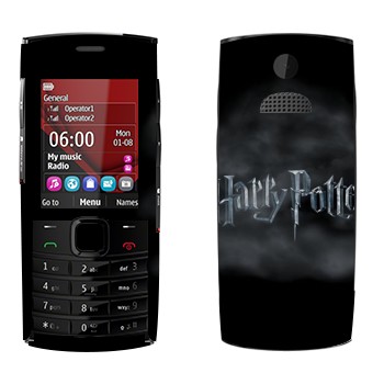   «Harry Potter »   Nokia X2-02