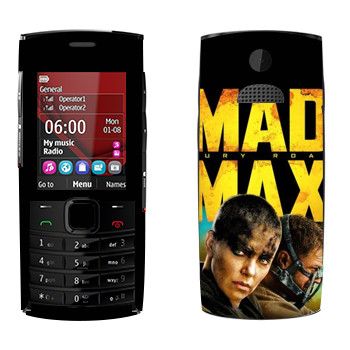   « :  »   Nokia X2-02
