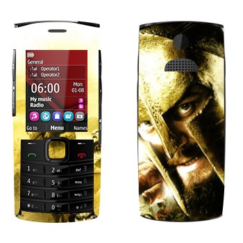   « - 300 »   Nokia X2-02