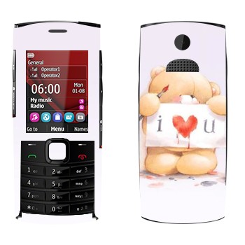   «  - I love You»   Nokia X2-02