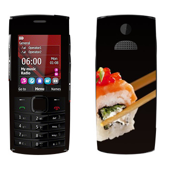   «, »   Nokia X2-02