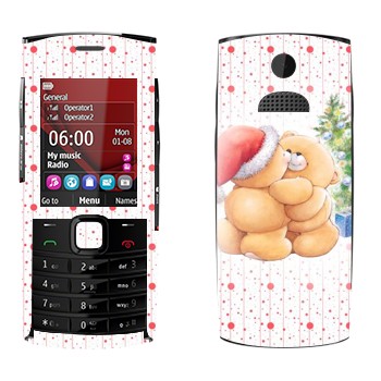   «     -  »   Nokia X2-02