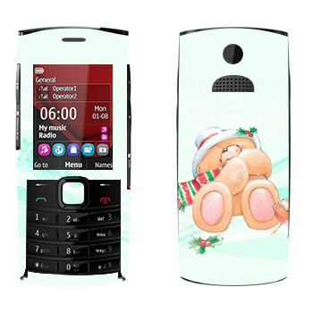   «      »   Nokia X2-02