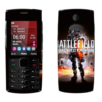   «Battlefield: Back to Karkand»   Nokia X2-02