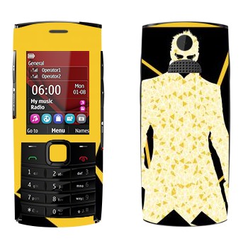   «Deus Ex »   Nokia X2-02