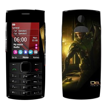   «Deus Ex»   Nokia X2-02