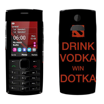   «Drink Vodka With Dotka»   Nokia X2-02