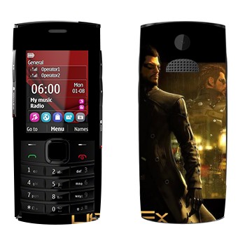   «  - Deus Ex 3»   Nokia X2-02