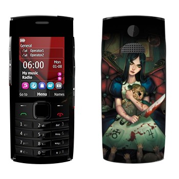   « - Alice: Madness Returns»   Nokia X2-02