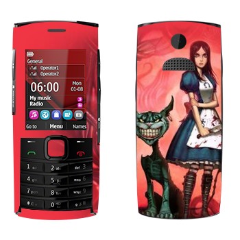   «    - :  »   Nokia X2-02