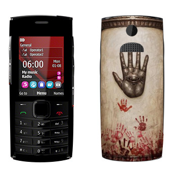   «Dark Souls   »   Nokia X2-02