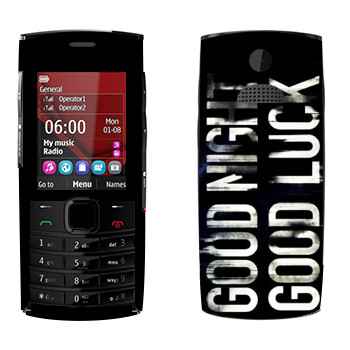   «Dying Light black logo»   Nokia X2-02