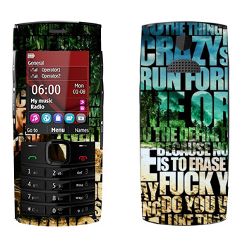   «Far Cry 3 - »   Nokia X2-02